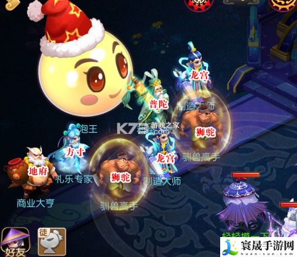 梦幻西游手游泡泡见六打法 游戏内环境音效与视觉特效搭配