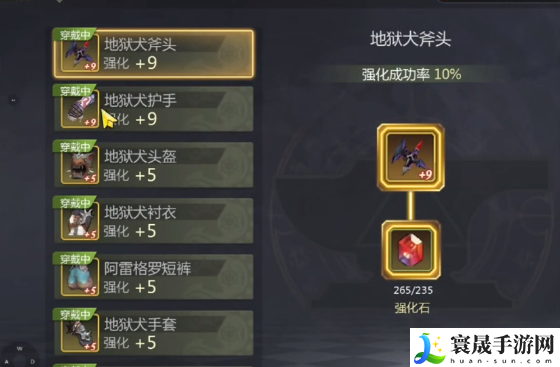 龙之谷世界武器属性介绍：地图隐藏要素揭秘与探索