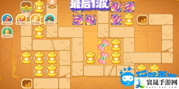 《保卫萝卜4》法老归来第108关通关攻略