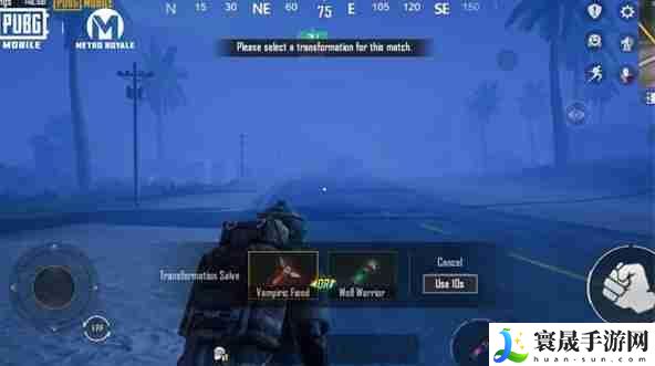 pubg地铁逃生怎么获得蓝图-获得蓝图的方法