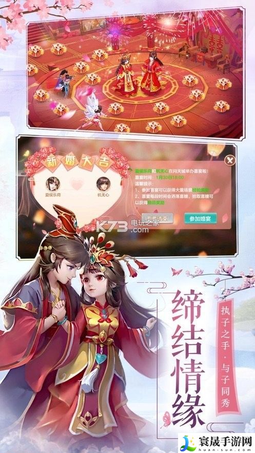 将夜归仙激活码大全 攻略教你灵活运用策略