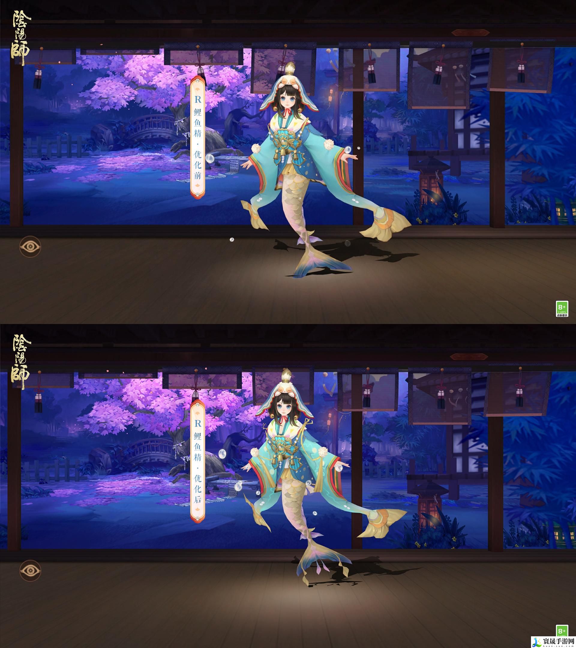 阴阳师溯问鲤踪怎么玩-溯问鲤踪活动介绍