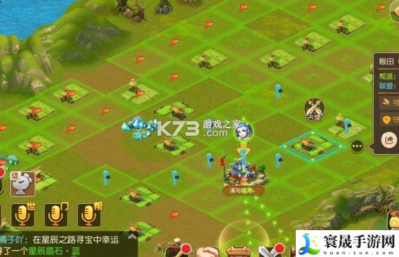 梦幻西游手游九黎之墟抢地抢粮攻略 游戏资源最佳使用