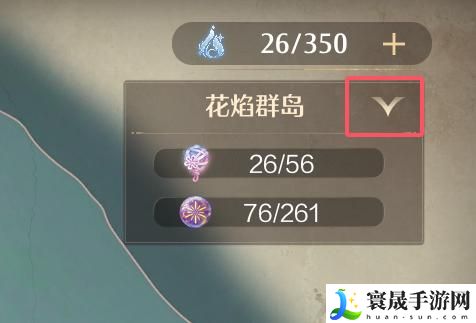 无限暖暖放置5个花笼灯并拍照留念任务攻略：战斗操作细节优化