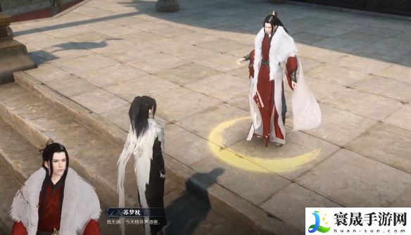 逆水寒手游药奇遇攻略：游戏内环境互动解谜