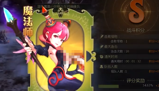 龙之谷世界元素师技能介绍：提升角色等级策略