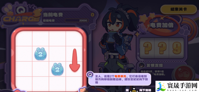 绝区零美梦如约而至怎么玩-美梦如约而至活动攻略