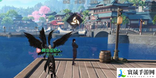 《天谕手游》昔时之约任务攻略
