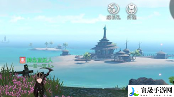 《天谕手游》昔时之约任务攻略