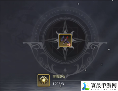 龙之谷世界武器属性介绍：地图隐藏要素揭秘与探索