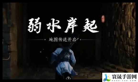 燕云十六声晚雪间心法怎么获得-晚雪间心法获取方法