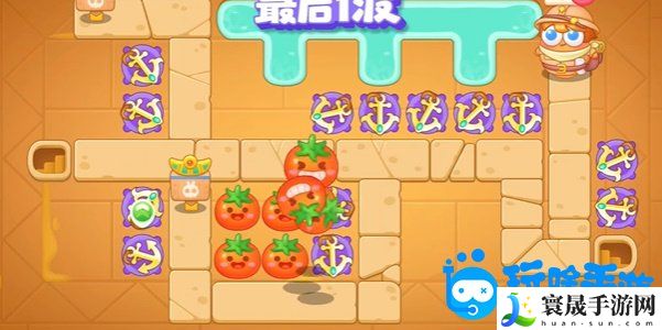 《保卫萝卜4》法老归来第111关通关攻略