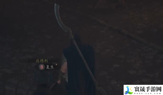 龙之信条2狂龙症如何治疗-狂龙症治疗攻略