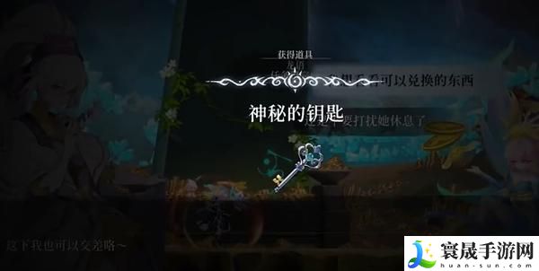 心渊梦境攻略大全-心渊梦境攻略汇总