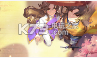 仙剑奇侠传移动版礼包大全 公会系统的全面解析