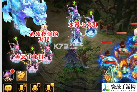 梦幻西游手游白虎见六攻略 高效刷怪与资源收集策略