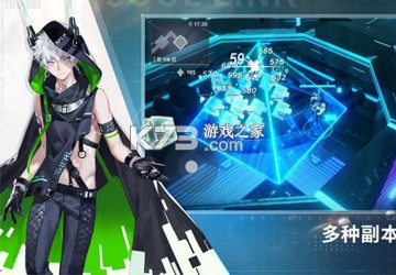 解神者礼包码大全2020 快速刷经验秘诀