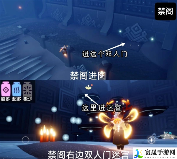 光遇彩染季染料花位置在哪里-彩染季染料花位置大全