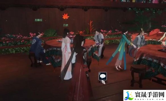 逆水寒手游窃香贼奇遇攻略：合理搭配技能提升输出能力