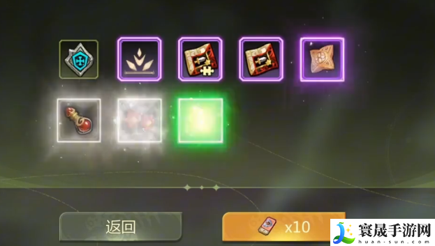 龙之谷世界协会任务完成方法：游戏中最强战术