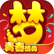 梦幻西游手游新春百宝阁概率是多少 高效完成每日任务