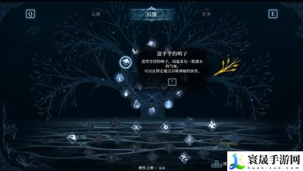 心渊梦境攻略大全-心渊梦境攻略汇总