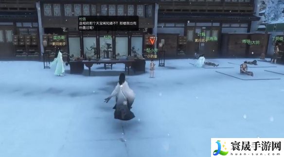 逆水寒手游娇耳冬暖寻常家奇遇攻略：世界PVP全胜利攻略
