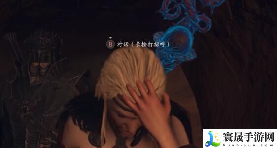 龙之信条2狂龙症如何治疗-狂龙症治疗攻略