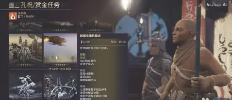 星际战甲夜灵棱镜有啥用-夜灵棱镜作用一览