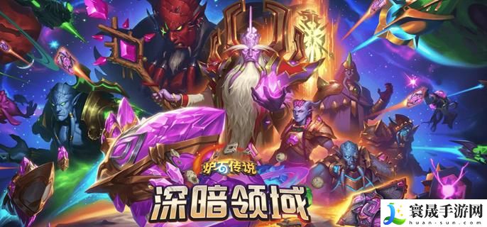 炉石传说剽窃贼卡组怎么玩-剽窃贼卡组代码分享