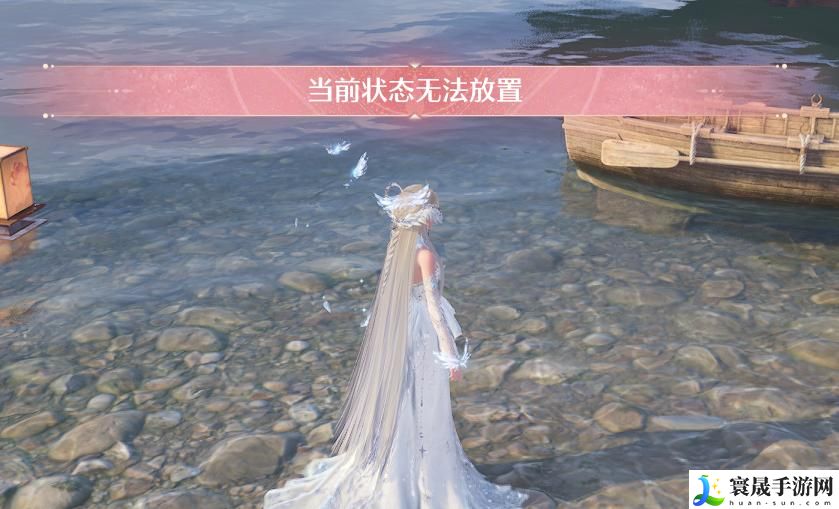 无限暖暖布置花笼灯提示当前状态无法放置解决办法：游戏资源管理与经济系统