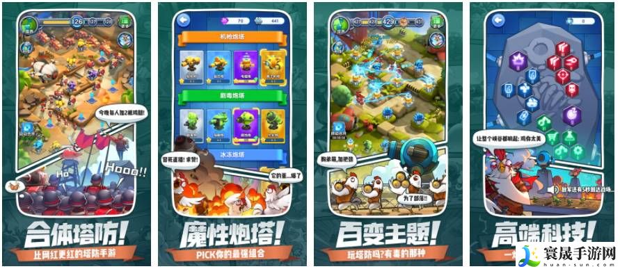 小兵别嚣张怎么快速获取钻石-小兵别嚣张攻略图