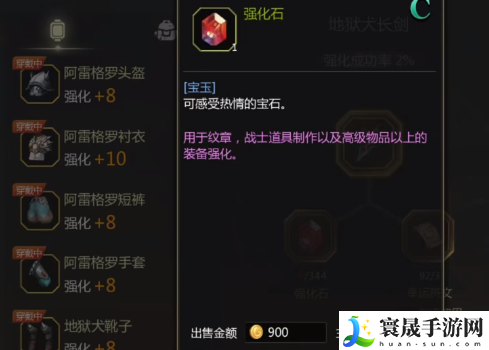 龙之谷世界通行证获取攻略：攻略教你技能连携