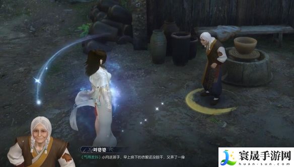 逆水寒手游缉鸡记奇遇攻略：迅速清除障碍推动游戏进程