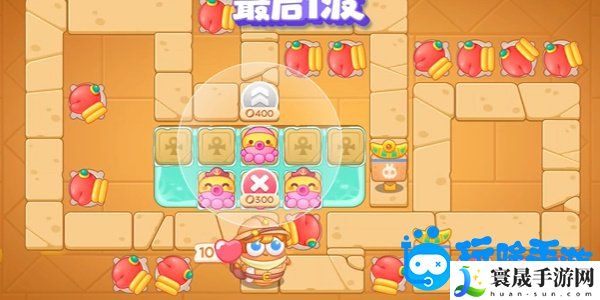 《保卫萝卜4》法老归来第107关通关攻略