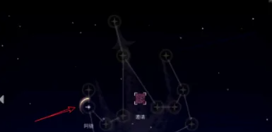 光遇怎么和好友一起走-和好友一起走方法