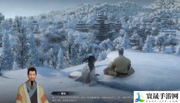 逆水寒手游娇耳冬暖寻常家奇遇攻略：世界PVP全胜利攻略