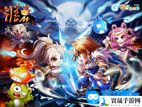 预约突破200万次！搞鬼M韩国计划在11月21日正式上市