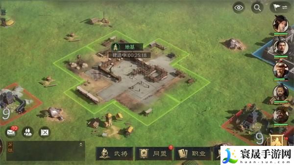 三国谋定天下怎么迁城-迁城方法介绍