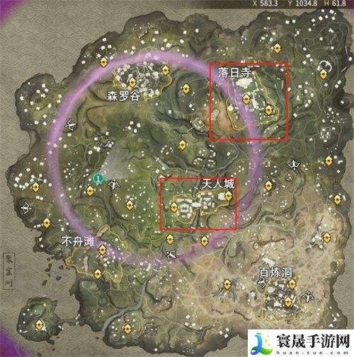 《永劫无间》悬挂火笼任务攻略