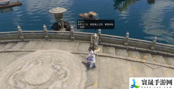 逆水寒手游湖上快哉风奇遇攻略：神秘BOSS击杀推荐