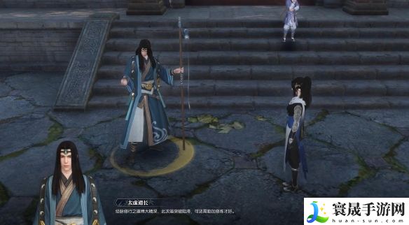逆水寒手游丹渡奇经奇遇攻略：稀有道具全获取步骤