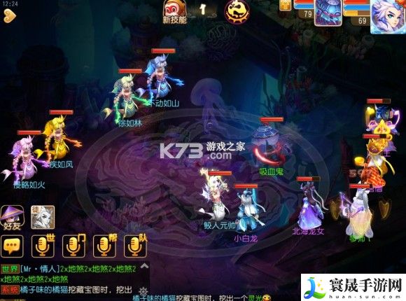 梦幻西游手游69魔王平民养成心得 游戏内PVP竞技场策略