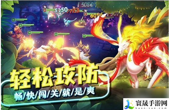 我有一座育龙岛怎么升星-我有一座育龙岛升星材料要求