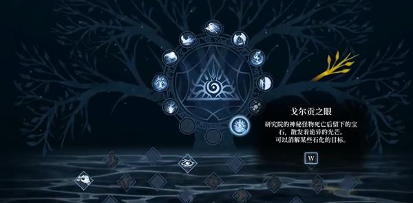 心渊梦境攻略大全-心渊梦境攻略汇总