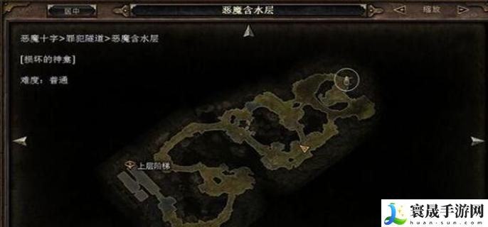 恐怖黎明神龛位置地图-全部神龛位置介绍