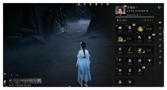 燕云十六声声望怎么快速增加-燕云十六声声望增加途径汇总