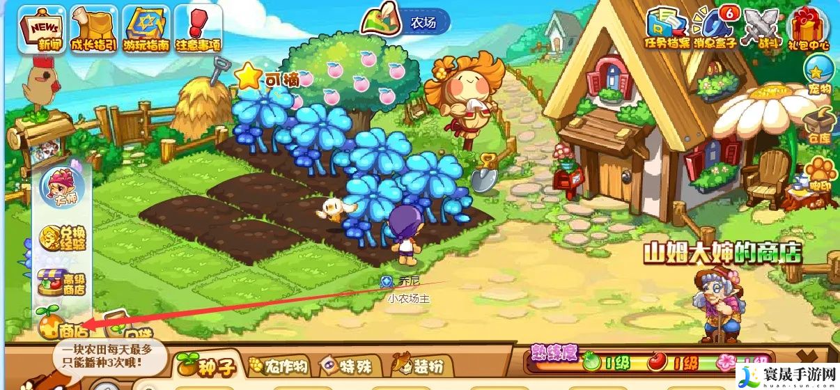 洛克王国大白菜在哪买：战斗胜利必备技巧