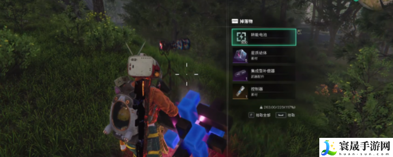 七日世界集成型补偿器简单介绍：学习先进经验