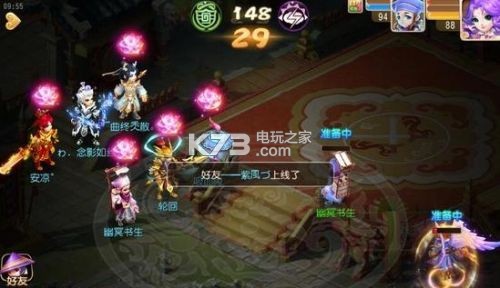 梦幻西游手游大鹏王变身卡 如何通过副本获取稀有装备？